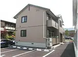 山形県山形市 2階建 築22年