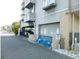 名鉄常滑線 柴田駅 徒歩3分 9階建 築33年