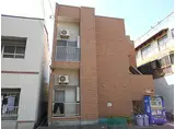 名古屋臨海高速あおなみ線 中島駅(愛知) 徒歩9分 2階建 築17年