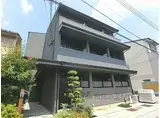 JR山陰本線 梅小路京都西駅 徒歩5分 3階建 築8年