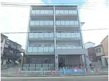 近鉄京都線 東寺駅 徒歩15分 5階建 築4年