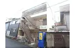 京阪本線 伏見稲荷駅 徒歩7分  築30年