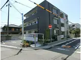 阪神本線 武庫川駅 徒歩12分 3階建 築1年