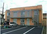 コーポ志