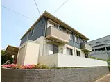 JR鹿児島本線 赤間駅 徒歩15分 2階建 築20年