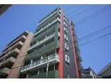 ミリアビタNO.13