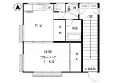 JR中央線 武蔵境駅 徒歩25分 2階建 築43年