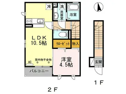 ラヴェール美松(1LDK/2階)の間取り写真