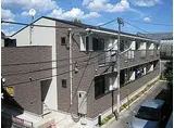 西武新宿線 上井草駅 徒歩14分 2階建 築12年