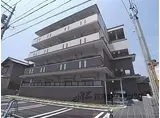 京阪本線 中書島駅 徒歩30分 4階建 築7年