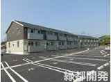 JR山陽本線 小月駅 徒歩7分 2階建 築11年