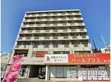 ハイアートビル新下関