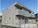 JR山陰本線 吉見駅 徒歩17分 2階建 築10年