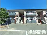 JR山陰本線 綾羅木駅 徒歩13分 2階建 築24年
