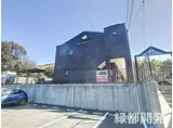 JR山陽本線 新下関駅 徒歩15分 2階建 築15年