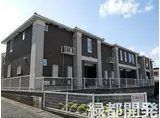 JR山陽本線 幡生駅 徒歩20分 2階建 築11年