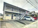 JR山陽本線 幡生駅 徒歩22分 2階建 築46年