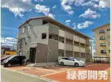 JR山陽本線 新下関駅 徒歩7分 3階建 築11年