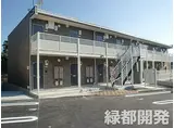 レオネクストサンフラワー上新地