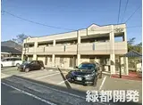 JR山陰本線 吉見駅 徒歩16分 2階建 築13年