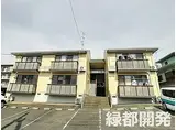 JR山陽本線 新下関駅 徒歩27分 2階建 築21年