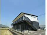 アミスター吉岡1号地