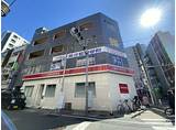 田中ビル