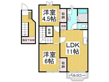 JR飯田線 伊那新町駅 徒歩7分 2階建 築23年(2LDK/2階)の間取り写真