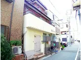JR大阪環状線 桃谷駅 徒歩1分 3階建 築43年