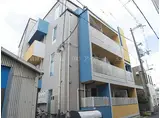 近鉄難波線 今里駅(近鉄) 徒歩6分 4階建 築4年
