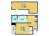 大阪メトロ千日前線 北巽駅 徒歩8分 2階建 築10年