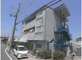 マンション12番館