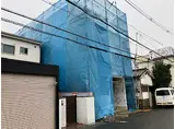 サンシエ寝屋川