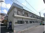 香里園森岡マンション2号棟