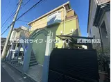 JR埼京線 北与野駅 徒歩10分 2階建 築37年