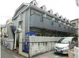 JR京浜東北・根岸線 北浦和駅 徒歩28分 2階建 築36年