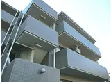 JR京浜東北・根岸線 与野駅 徒歩10分 4階建 築35年