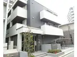 JR京浜東北・根岸線 北浦和駅 徒歩8分 3階建 築8年