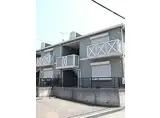 JR東海道・山陽本線 垂水駅 徒歩14分 2階建 築30年