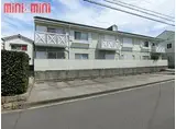 山陽電鉄本線 滝の茶屋駅 徒歩18分 2階建 築35年