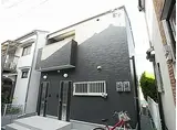 JR東海道・山陽本線 垂水駅 徒歩14分 2階建 築8年