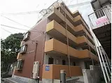 神戸市西神・山手線 伊川谷駅 徒歩35分 5階建 築35年