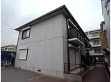 JR東海道・山陽本線 明石駅 徒歩35分 2階建 築28年