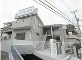 山陽電鉄本線 霞ケ丘駅(兵庫) 徒歩5分 2階建 築59年