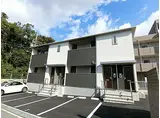 JR東海道・山陽本線 塩屋駅(兵庫) 徒歩30分 2階建 築4年