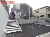 JR東海道・山陽本線 垂水駅 徒歩14分 2階建 築8年