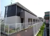 山陽電鉄本線 林崎松江海岸駅 徒歩10分 2階建 築18年