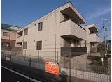 山陽電鉄本線 江井ケ島駅 徒歩4分 2階建 築10年
