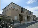JR東海道・山陽本線 魚住駅 徒歩45分 2階建 築11年