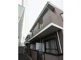 JR東海道・山陽本線 西明石駅 徒歩28分 2階建 築25年